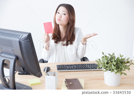 Red card · OL Red card · OL 33843530