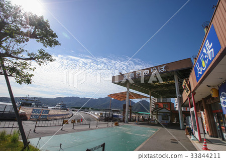 Miyajima contact ship 33844211