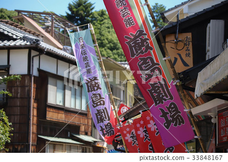 Itsukushima shrine entrance 33848167