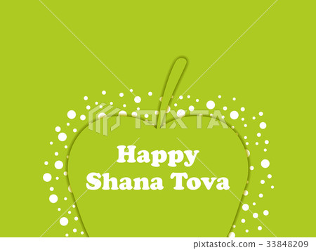 Rosh Hashanah greeting card design Jewish New Year Rosh Hashanah greeting card design Jewish New Year 33848209