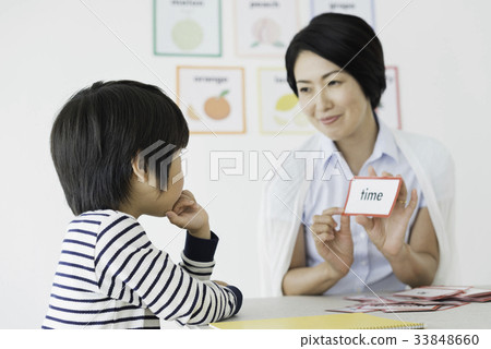 Working mother 33848660