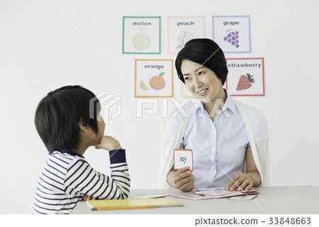 Working mother 33848663