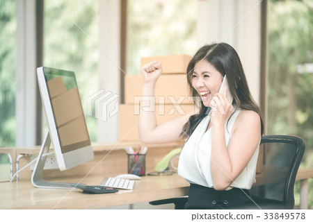 Young entrepreneur happy and celebration 33849578