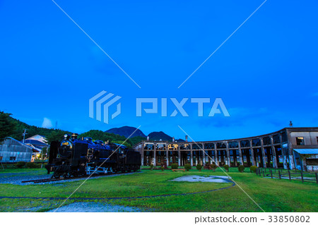 Dusk and SL of Bungo Mori Institution 33850802