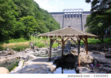Yuhara Onsen 33850985