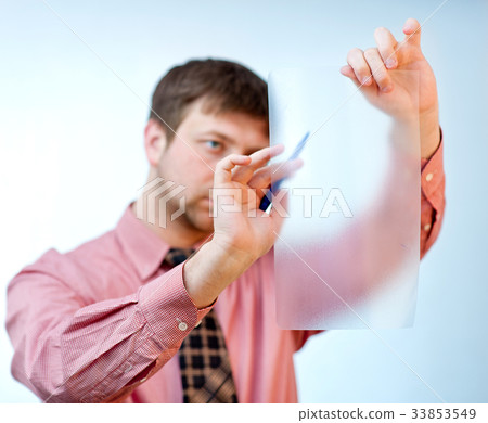 manager on white 33853549