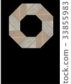 Octagon Frame Chiyogami New Year's card 33855983