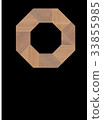Octagon Frame Chiyogami New Year's card 33855985