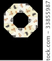 Octagonal frame Chiyogami New Year's card dog Rooster year Zodiac 33855987