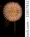 Omagari Fireworks Display 2017 27 33857832