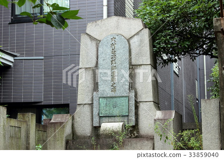 Kyoto Omura Masujirou Memorial Hall Kyoto Omura Masujirou Memorial Hall 33859040