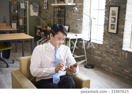 Dad, Businessman, Geese Dad 33865625