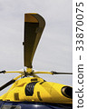 the helicopter is on the ground 33870075