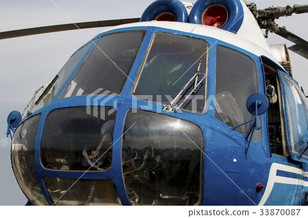 the helicopter is on the ground the helicopter is on the ground 33870087