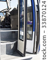 distance buses in the car park 33870124