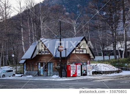 Wooden cottage at forest in Nikko, Japan 33870801