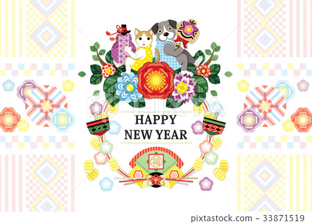 2018 2030 year New Year's card completion "Dog cat and flower and admirables (small pot and pot of launch)" HAPPY NEWYEAR 33871519