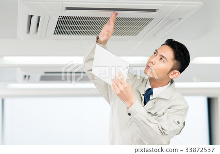 maintenance maintenance 33872537