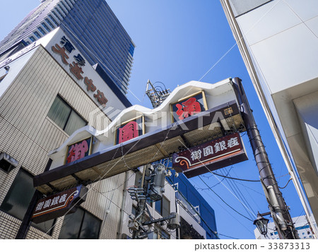 名古屋市伏見祗園街象徵拱門 33873313