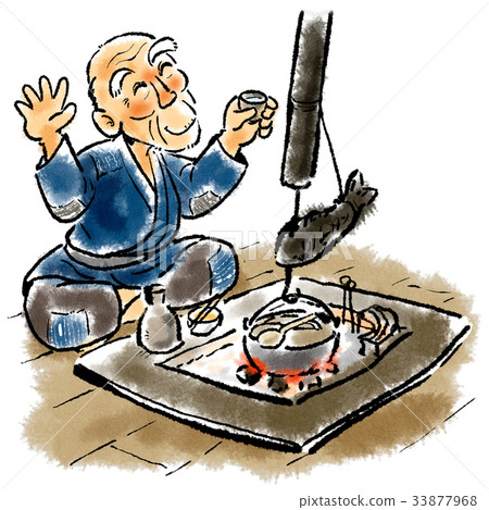 爐邊和老頭 33877968