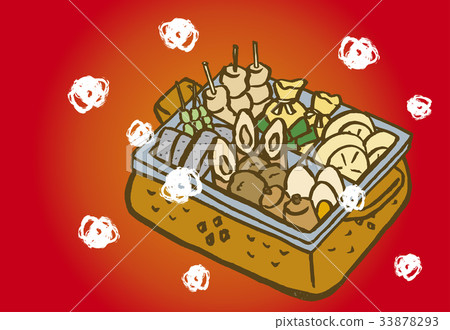 Oden Oden 33878293
