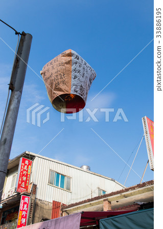 天狗養(台足) 天狗養(台足) 33886195