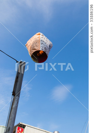 天狗養（台足） 33886196