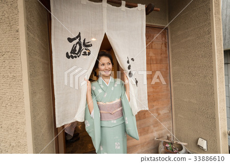 Kimono Sushi restaurant Noren Maiden Restaurant image 33886610