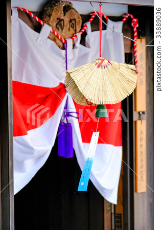 Owara式托盤 Owara式托盤 33889036