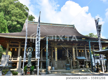 Nachiyama Aoigan Passe Temple -188773 33891208