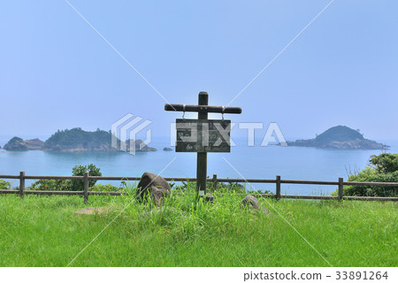 土地黑島,Kuroshima-188823 土地黑島,Kuroshima-188823 33891264