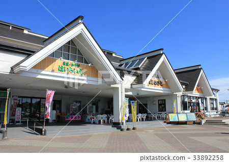 Road Station Osato (Miyagi Prefecture) 33892258