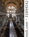 nave of the Salzburg Cathedral 33894542