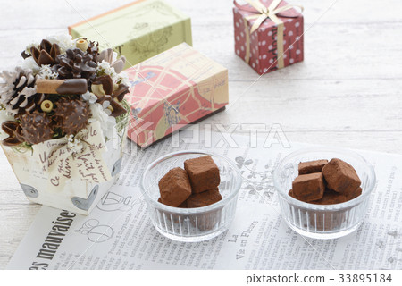 Raw Chocolate Raw Chocolate Valentine's Day Valentine 33895184