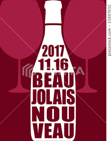 2017年Bojorine Nouveau 2017年Bojorine Nouveau 33897632