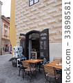 Czech baked goods Trudenique 33898581