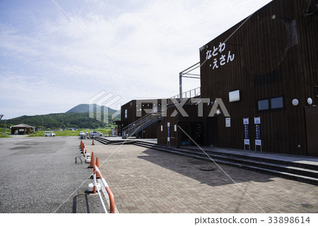 Keisan Beach Park 33898614