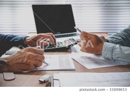 Business team Meeting Business team Meeting 33899653