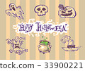 Halloween grunge illusrations 33900221
