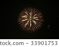 Fireworks 33901753
