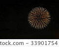 Fireworks 33901754