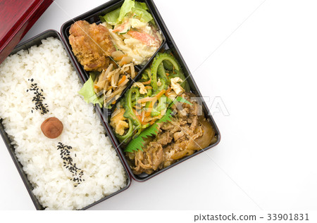 Yakiniku Goya Lunch Box Yakiniku Goya Lunch Box 33901831