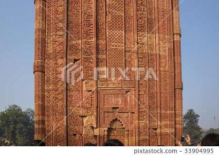 Qutub Minar 33904995