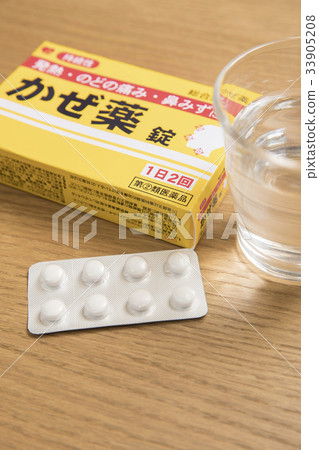 Over-the-counter medicine cold medicine image Over-the-counter medicine cold medicine image 33905208