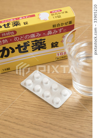 Over-the-counter medicine cold medicine image 33905210