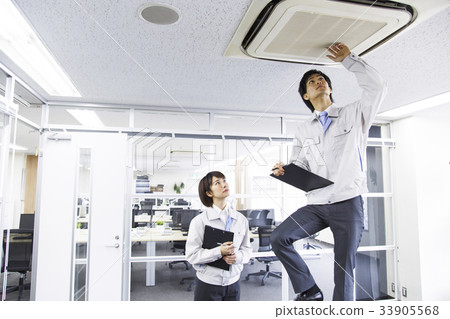 Business maintenance businessman office engineer 33905568