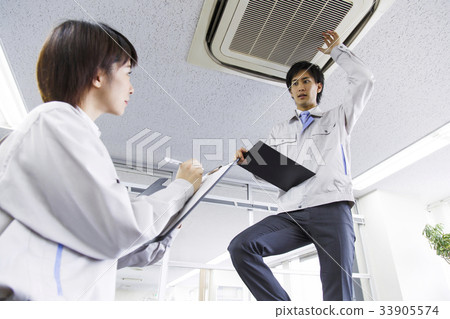 Business maintenance businessman office engineer 33905574