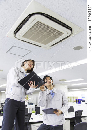 Business maintenance businessman office engineer 33905593