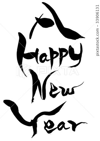 Brush character HAPPY NEW YEAR 33906131