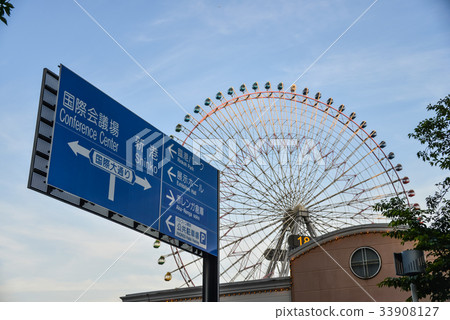 Ferris wheel  33908127
